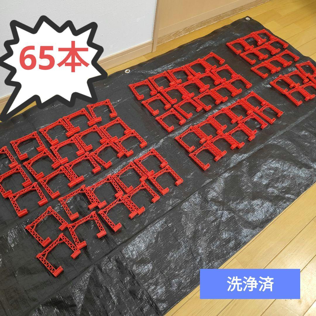 65本　大量　プラレール 単線架線柱　現行品　良品