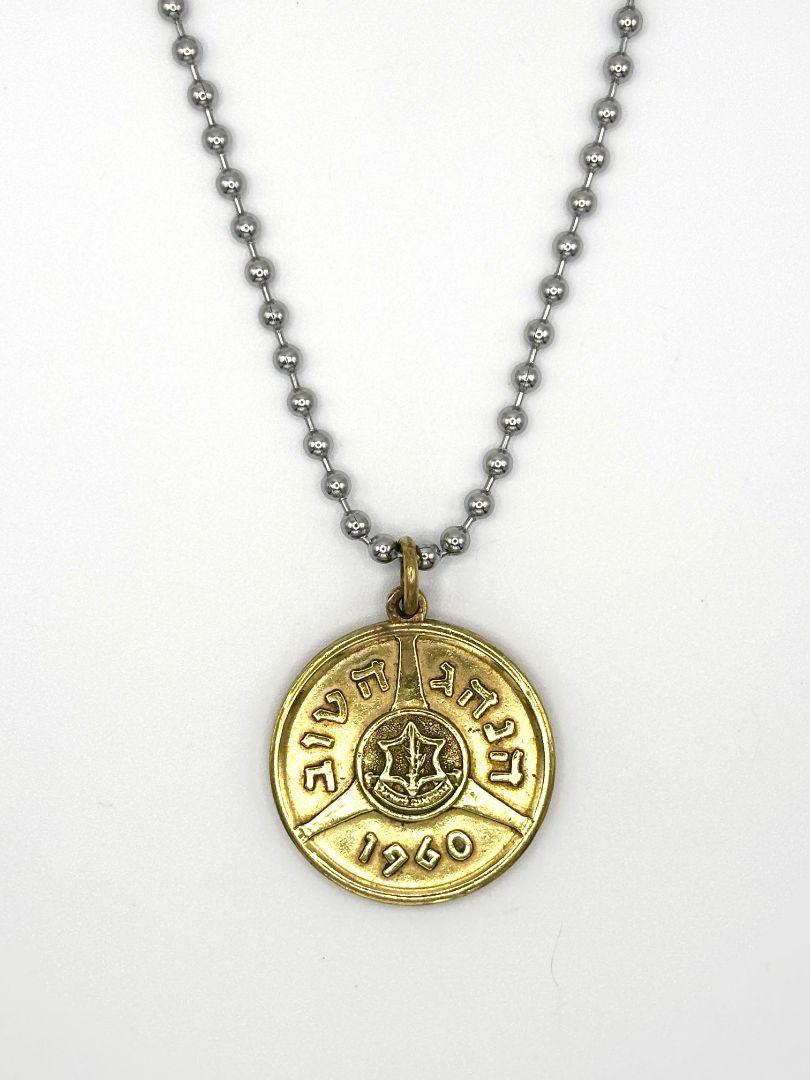 1960’s～★イスラエル国防軍陸軍★ 優秀操縦士Necklace