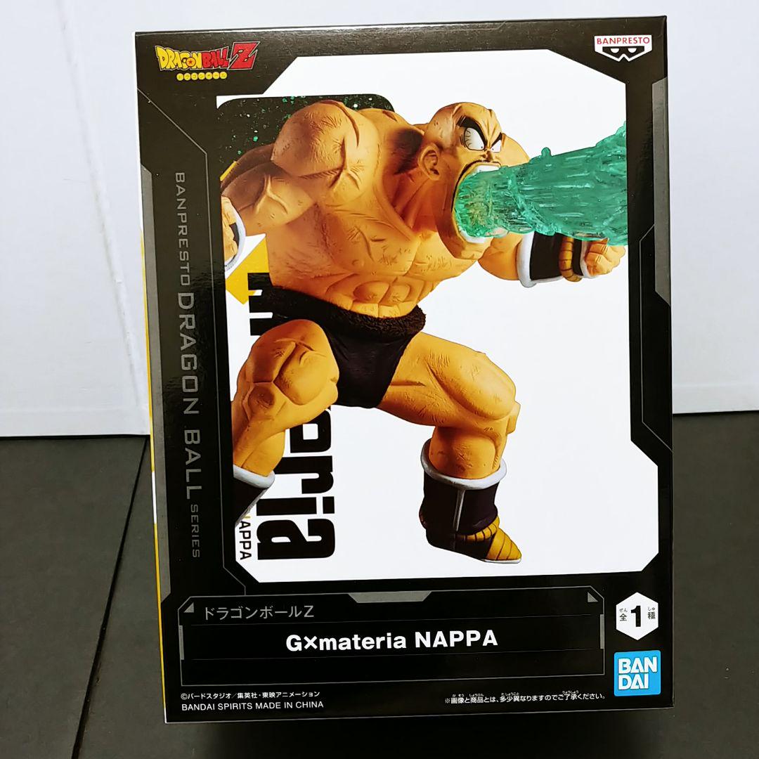 ドラゴンボールZ G×materia4体 ブウ ベジット バーダック ナッパ