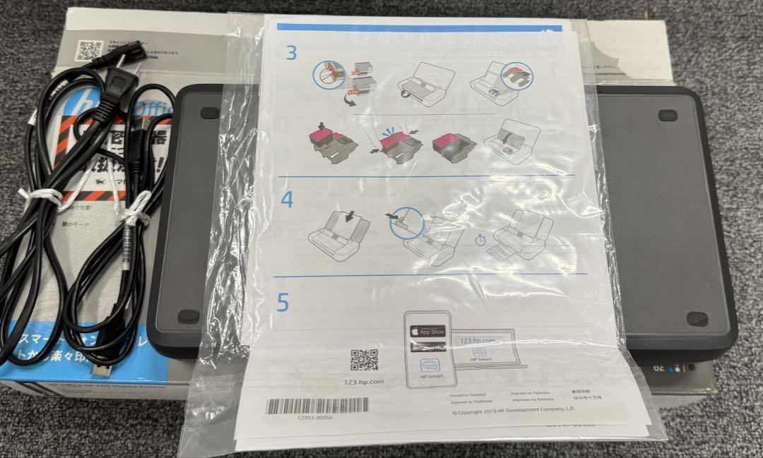 箱ありHP A4モバイルプリンター OfficeJet 200