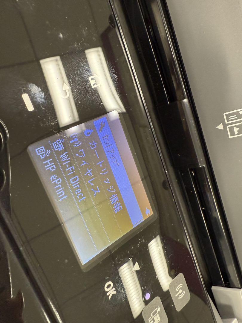 箱ありHP A4モバイルプリンター OfficeJet 200