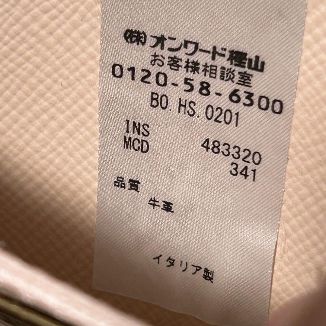 ジャンニ