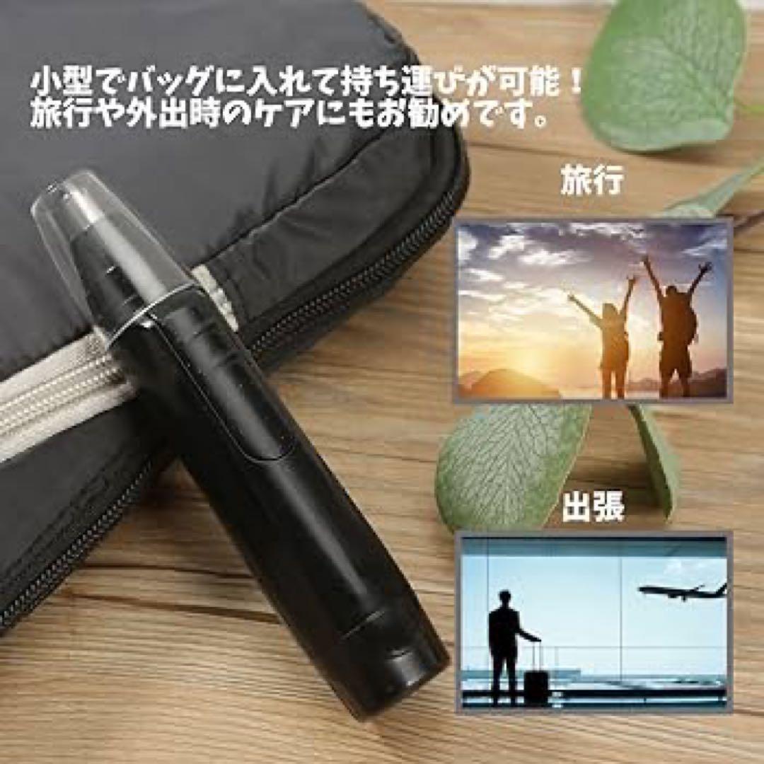 持ち運び
