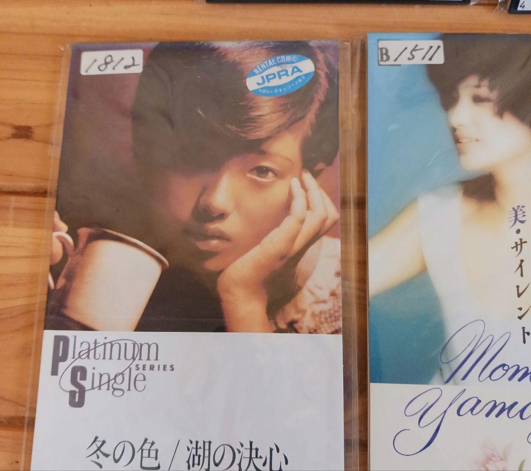 山口百恵　シングルCD