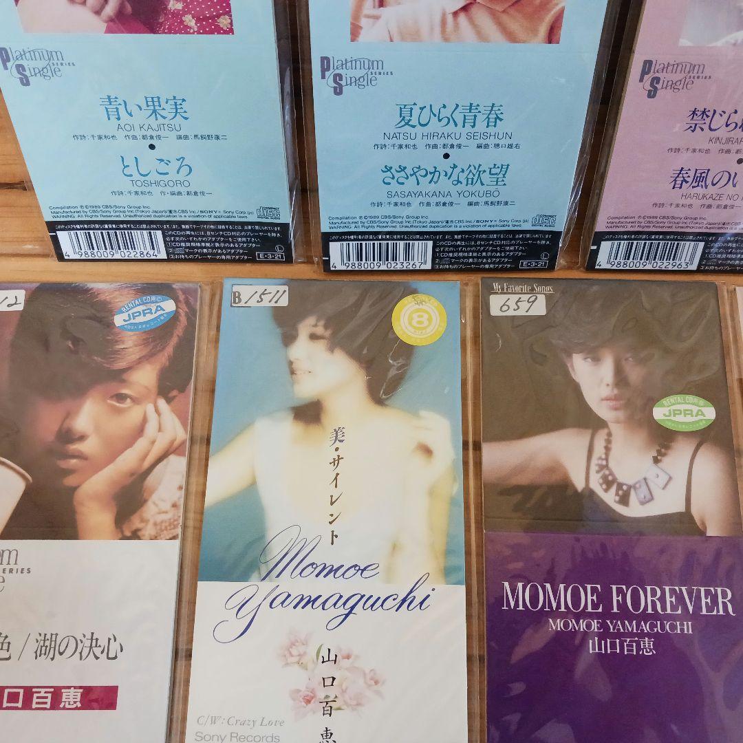 山口百恵　シングルCD