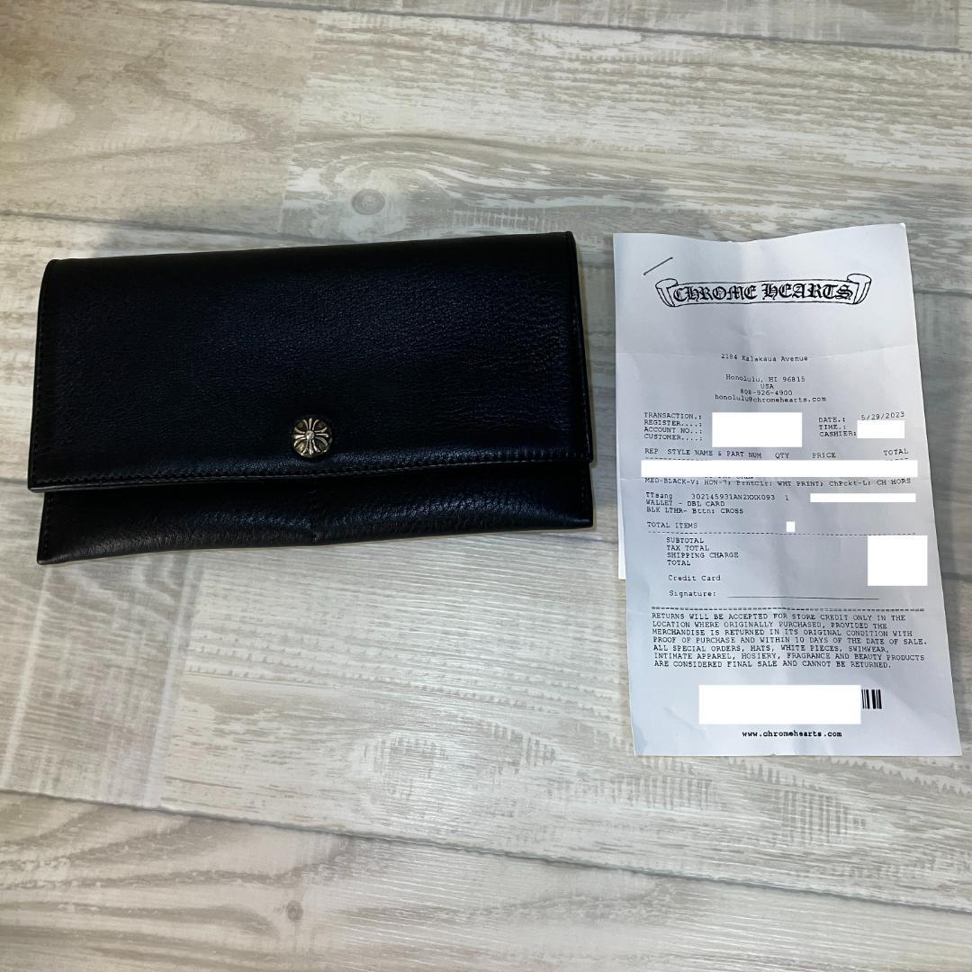 【アメリカ購入】クロムハーツ　ダブルカードウォレット　長財布　黒　購入証明書付