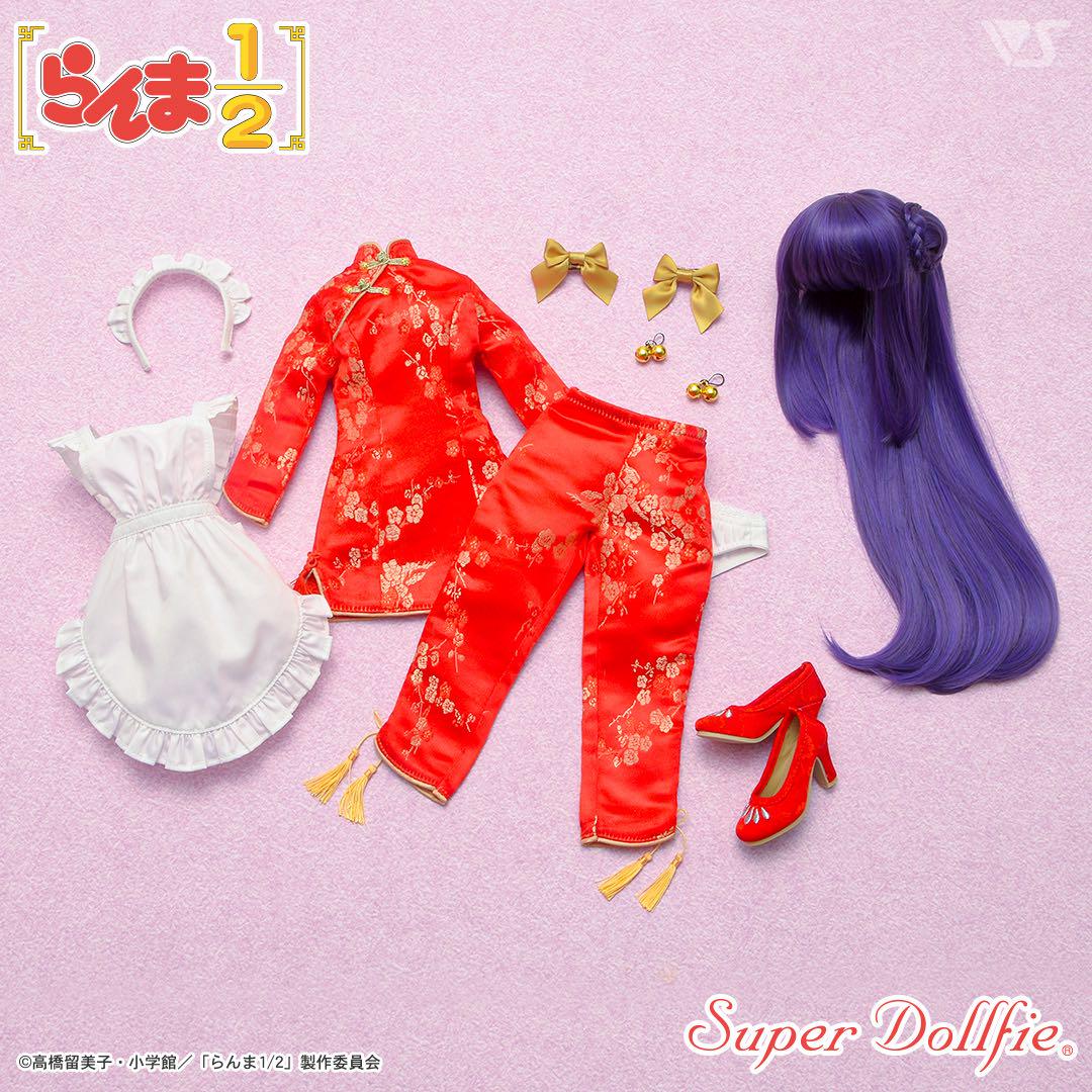 SDGr 女の子 シャンプー ボークス DP53 ドルパ53 新品未開封