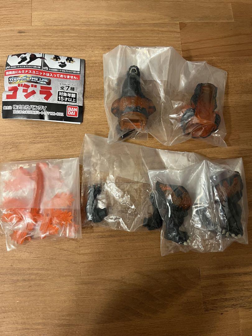 HGX ゴジラ