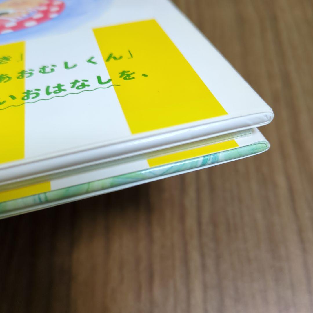 ノラネコぐんだん絵本7冊セット 工藤ノリコ - メルカリ