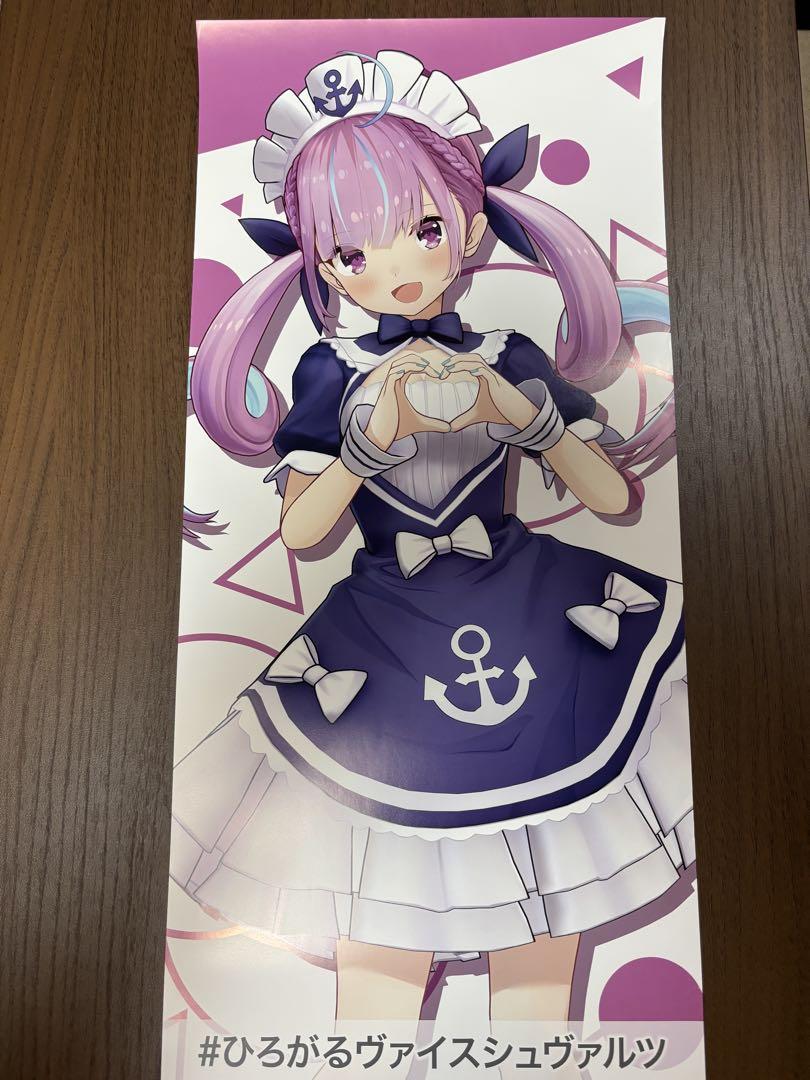 ヴァイスシュヴァルツ ホロライブvol.2 販促ポスター 湊あくあ
