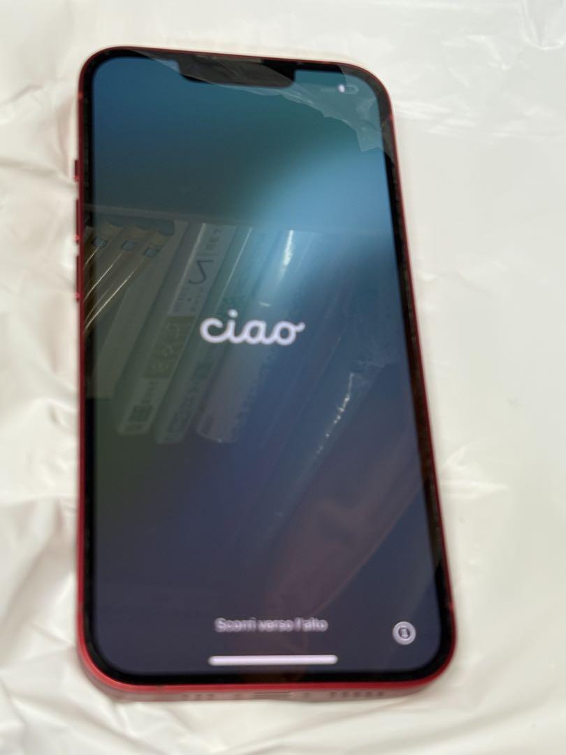 Apple iPhone 13 (レッド) 本体 128GB