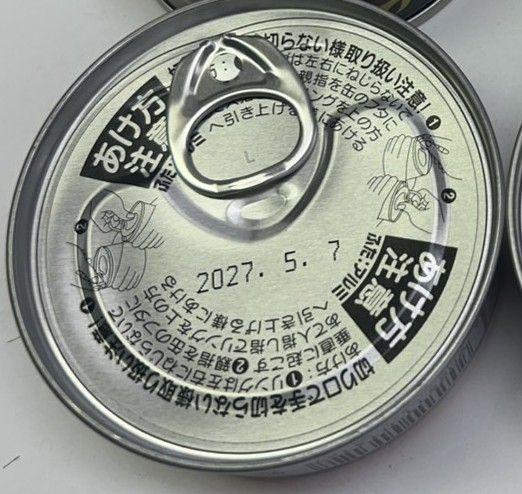 人気商品～ホテイフーズコーポレーション つぼ焼風味 65g×24個