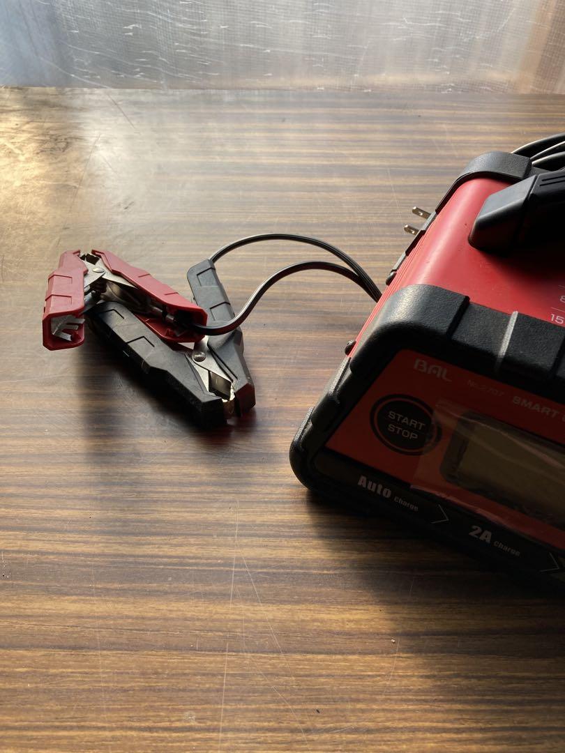 BAL Smart Charger 15A 12V充電器