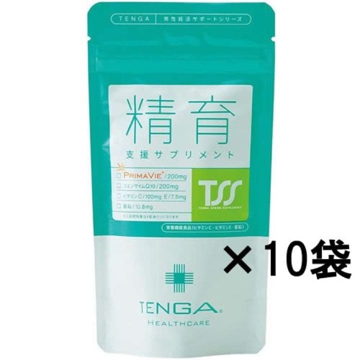 春色3カラー✧ 新品未使用品○HAEL サプリメント×3袋 - その他