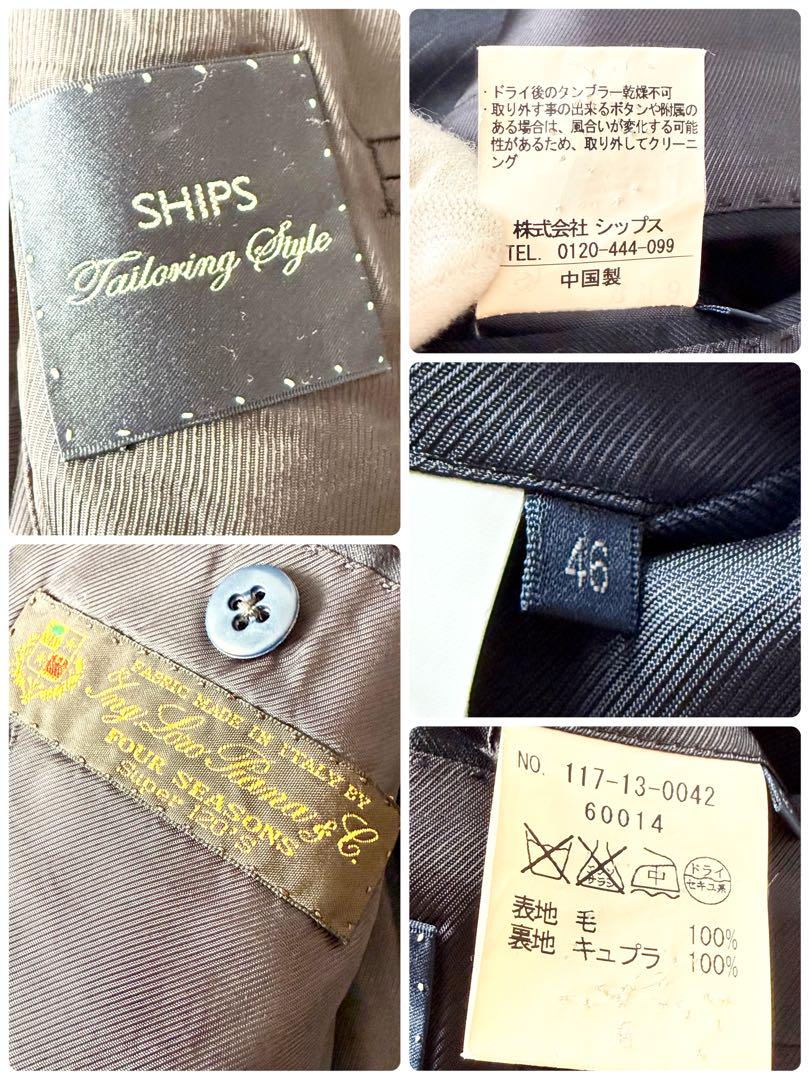 シップス　スーツセットアップ　ネイビー　46 ロロピアーナ　M