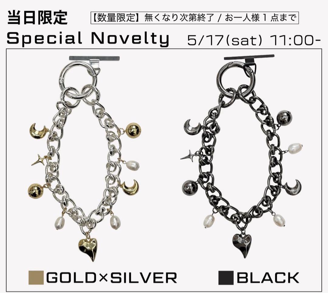 glamlips Multi-Wayチェーン　ノベルティ