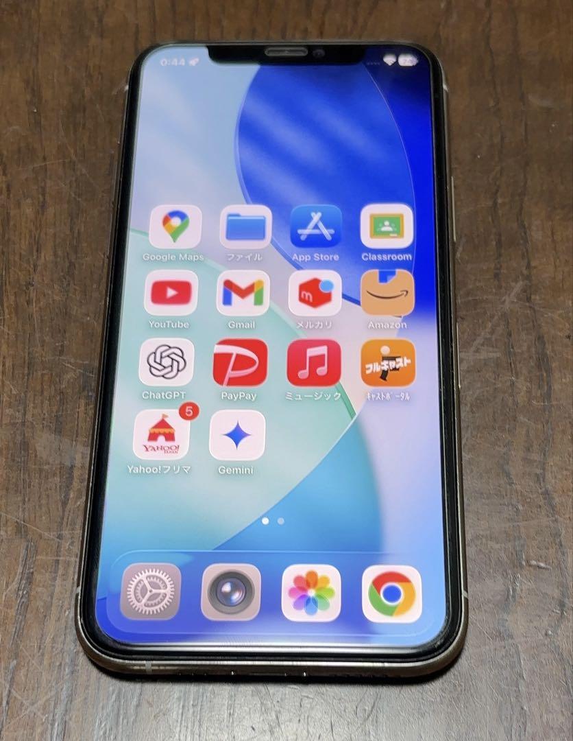 Apple iPhone 11 Pro 64GB