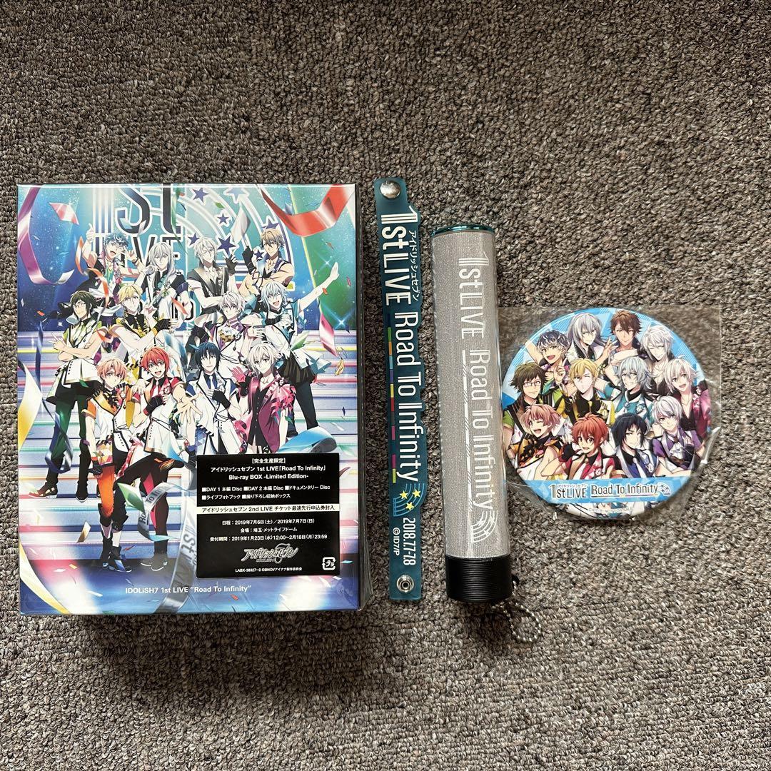 新品・未開封】アイドリッシュセブン Road To Infinity - メルカリ