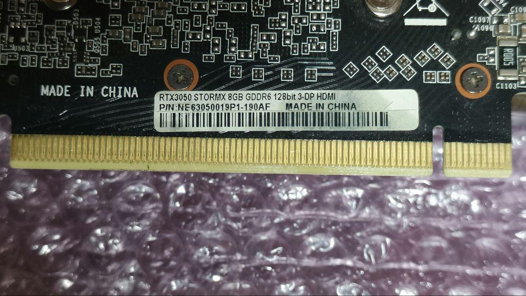 PALIT RTX 3050 STORMX 8G 動作確認済み