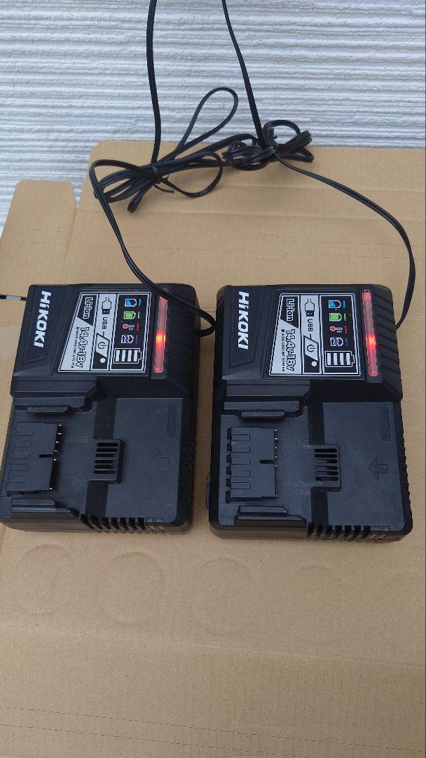 HiKOKI　UC18YDL 急速充電器　DC18-14.4V