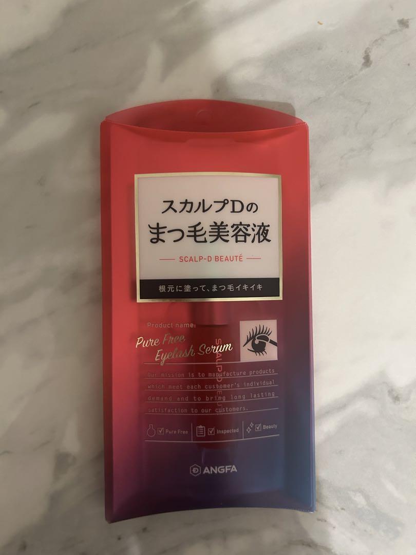 【新品未使用】アンファースカルプD  まつ毛美容液