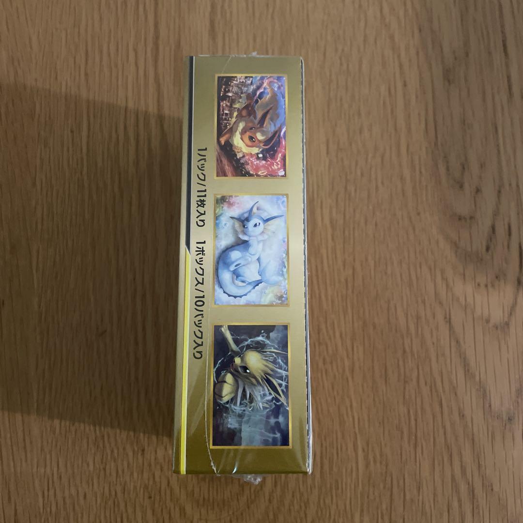 タッグオールスターズ　1BOX シュリンク付き　未開封