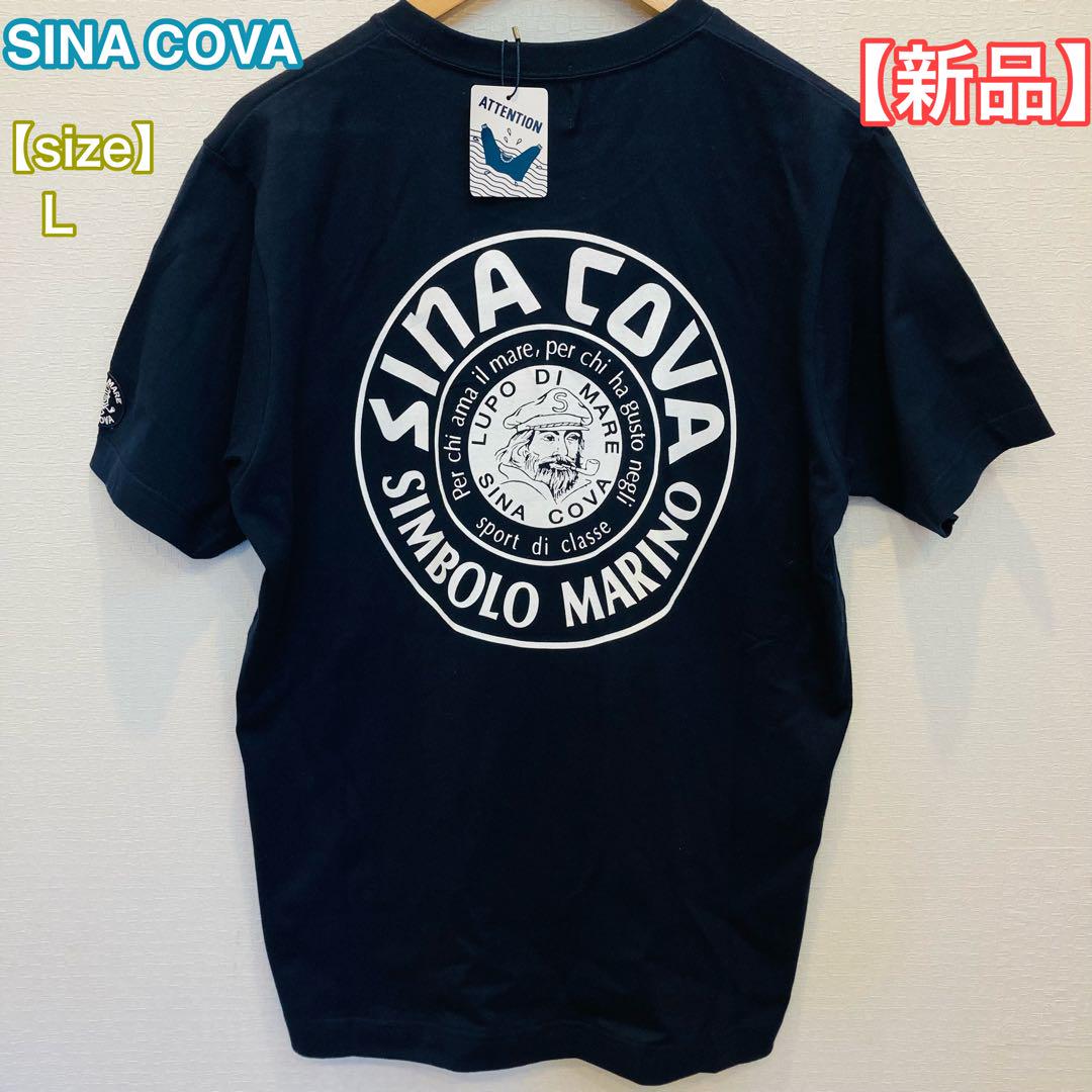 【新品】SINA COVA バックプリント　ワッペン 半袖 Tシャツ 紺　Ｌ