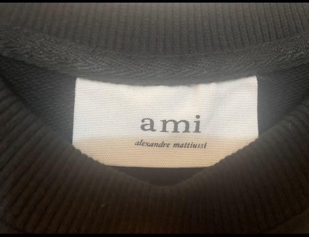 AMI ハートロゴ ブラックスウェット