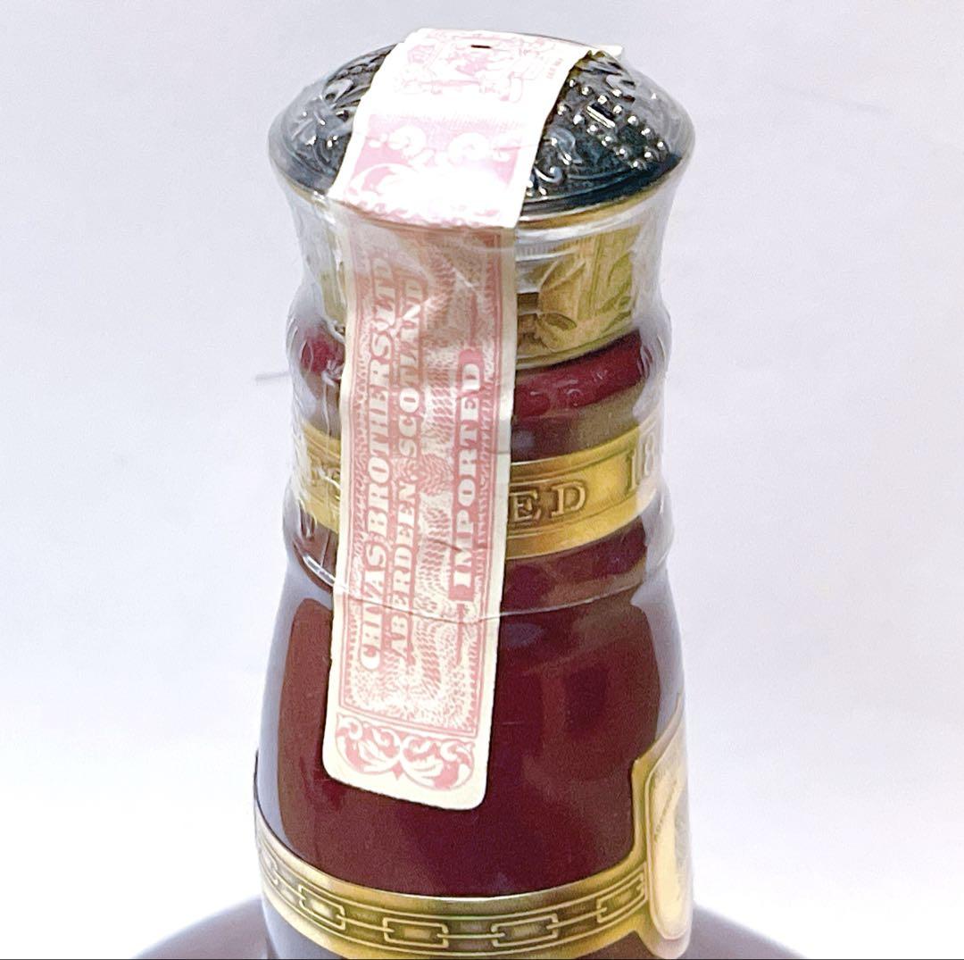 シーバスリーガル ロイヤルサルート 赤 21年 40% 70cl 古酒 未開栓