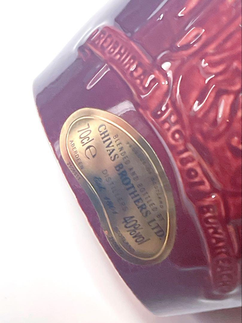 シーバスリーガル ロイヤルサルート 赤 21年 40% 70cl 古酒 未開栓