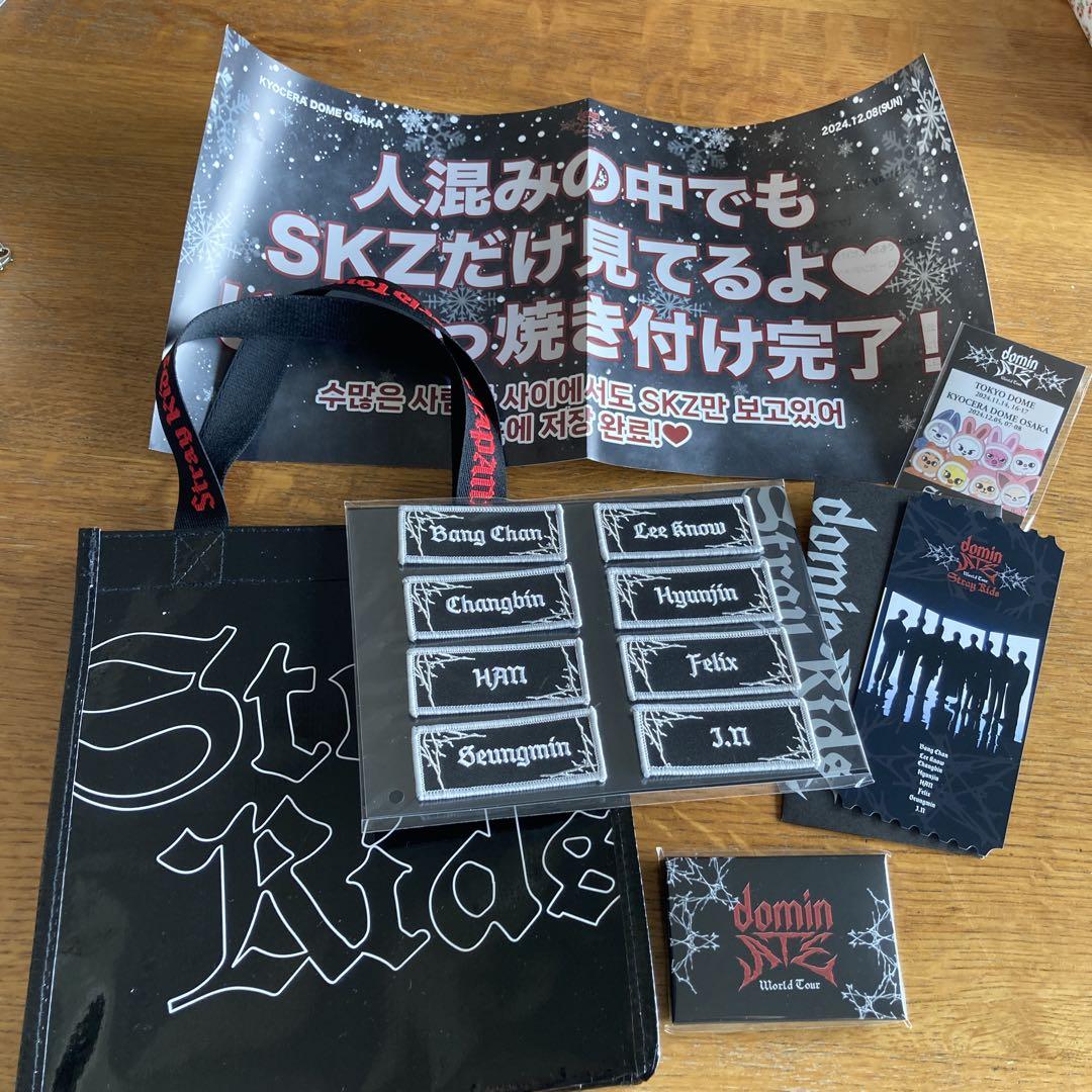 スキズアプグレ特典 スローガン付 straykids - メルカリ