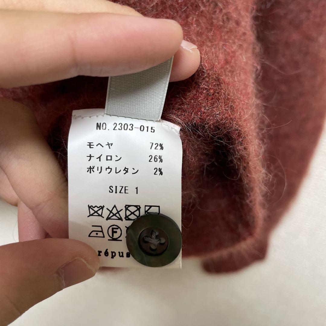 トップス crepuscule / Mohair V/N Cardigan