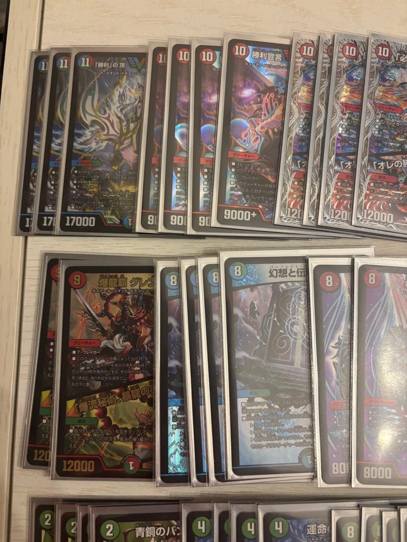 ジータ刃鬼デッキ目立った傷や汚れなし