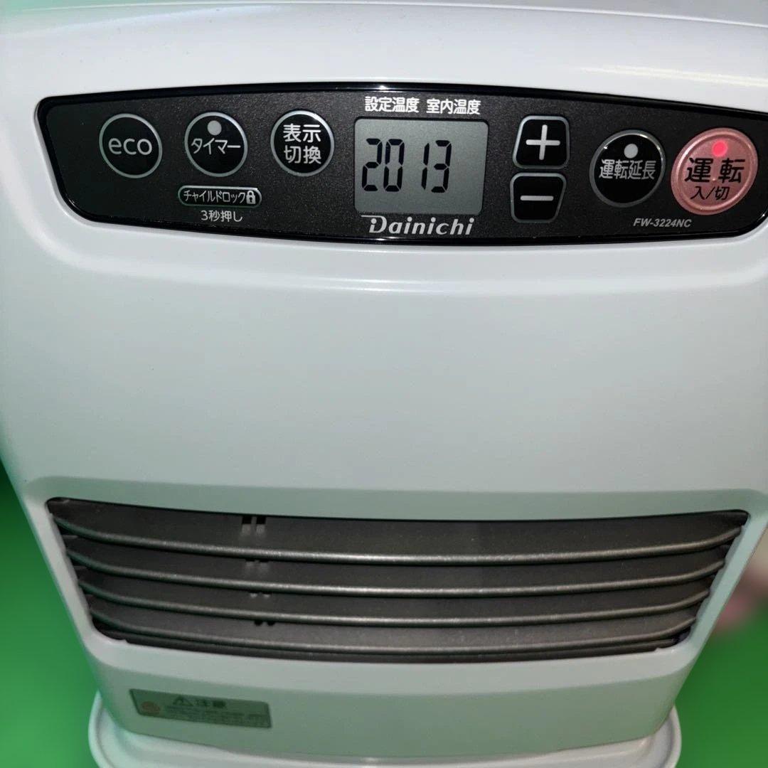 美品 ダイニチ 石油ファンヒーター FW-3224NC 2024年製 美品 ダイニチ 石油ファンヒーター FW-3224NC 2024年製