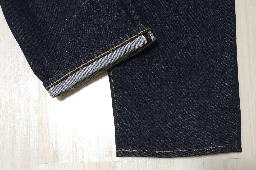 HATSKI Wide Tapered Denim ワイドテーパードデニム