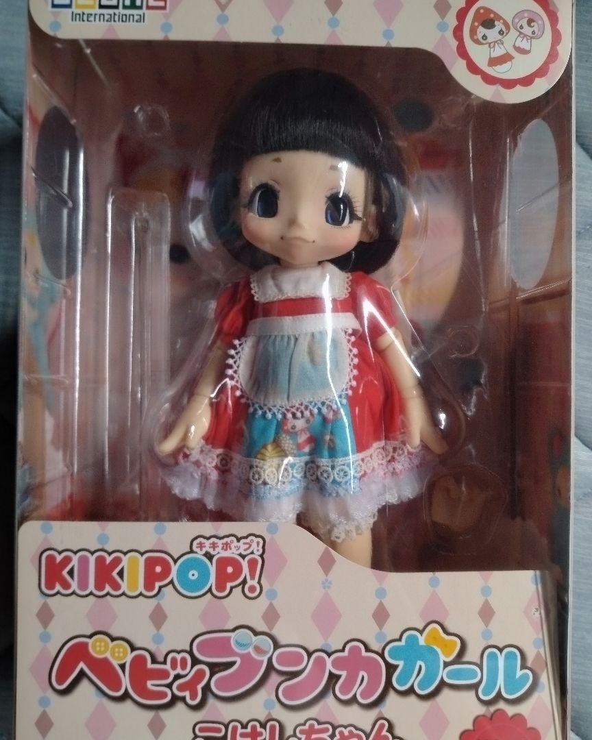 KIKIPOP! キキポップ ベビィブンカガール こけしちゃん 画像1