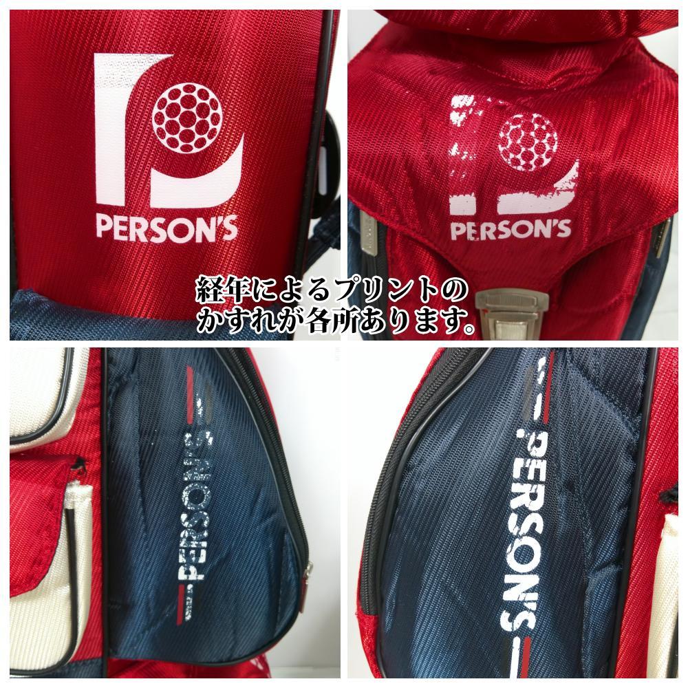 レディース【11本】YONEX×MIZUNO×PERSON'S スターターセット
