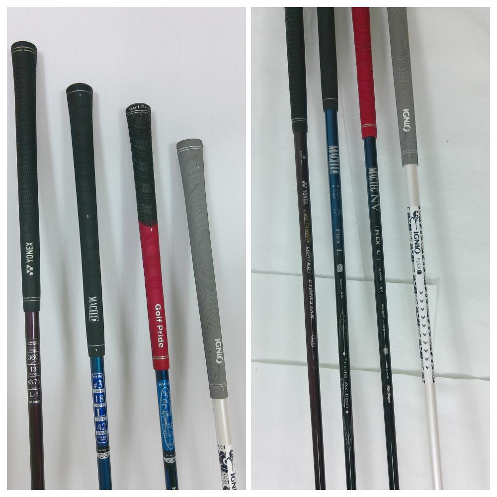 レディース【11本】YONEX×MIZUNO×PERSON'S スターターセット
