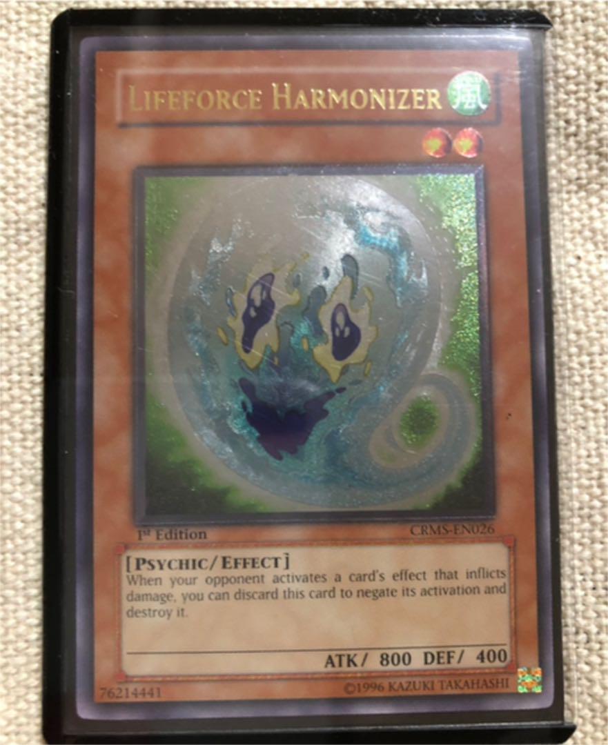 遊戯王 英語版レリーフ