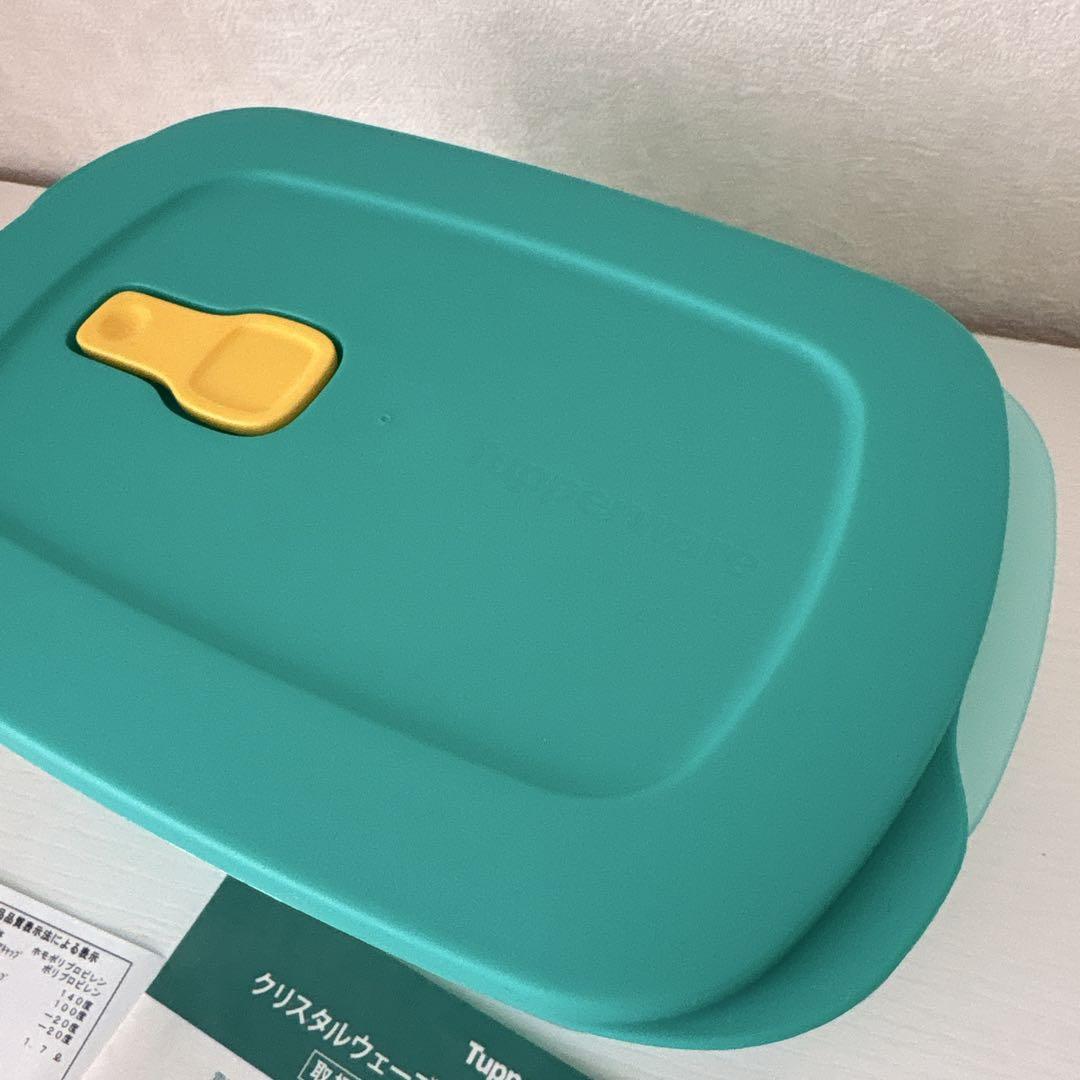 【限定1名さま限り】タッパーウェア クリスタルウェーブ タッパーウェア クリスタルウェーブ Sセット - メルカリ