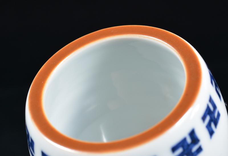 数量限定 煎茶道具 三浦竹泉造 染付 左万字文 蓋置 共箱 V R2305 QIa21-m30192671201 通販超歓迎
