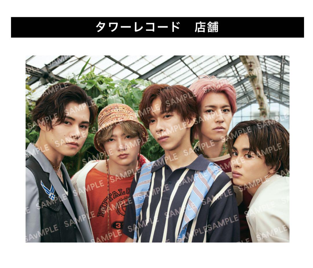 超特急 NYLON VE2 Vol.2 タワレコ限定特典 大判ポストカード 超特急 NYLON VE2 Vol.2 タワレコ限定特典 大判ポストカード