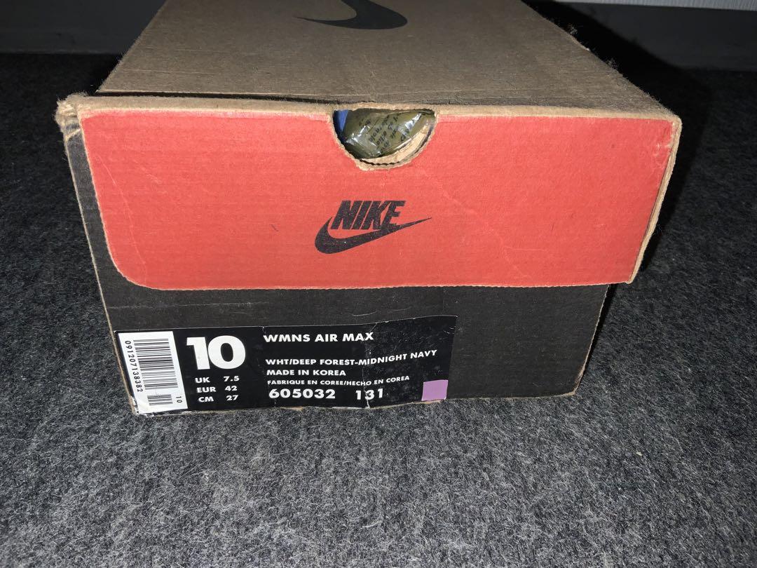 超レア デッドストック Nike AIR MAX 95 FL ネイビーグラデ