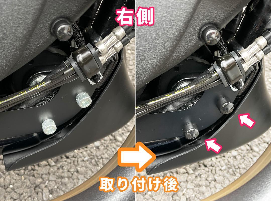 最新入荷 完売商品 XL1200 オイルキャッチタンク 〜03スポーツスター用 ...