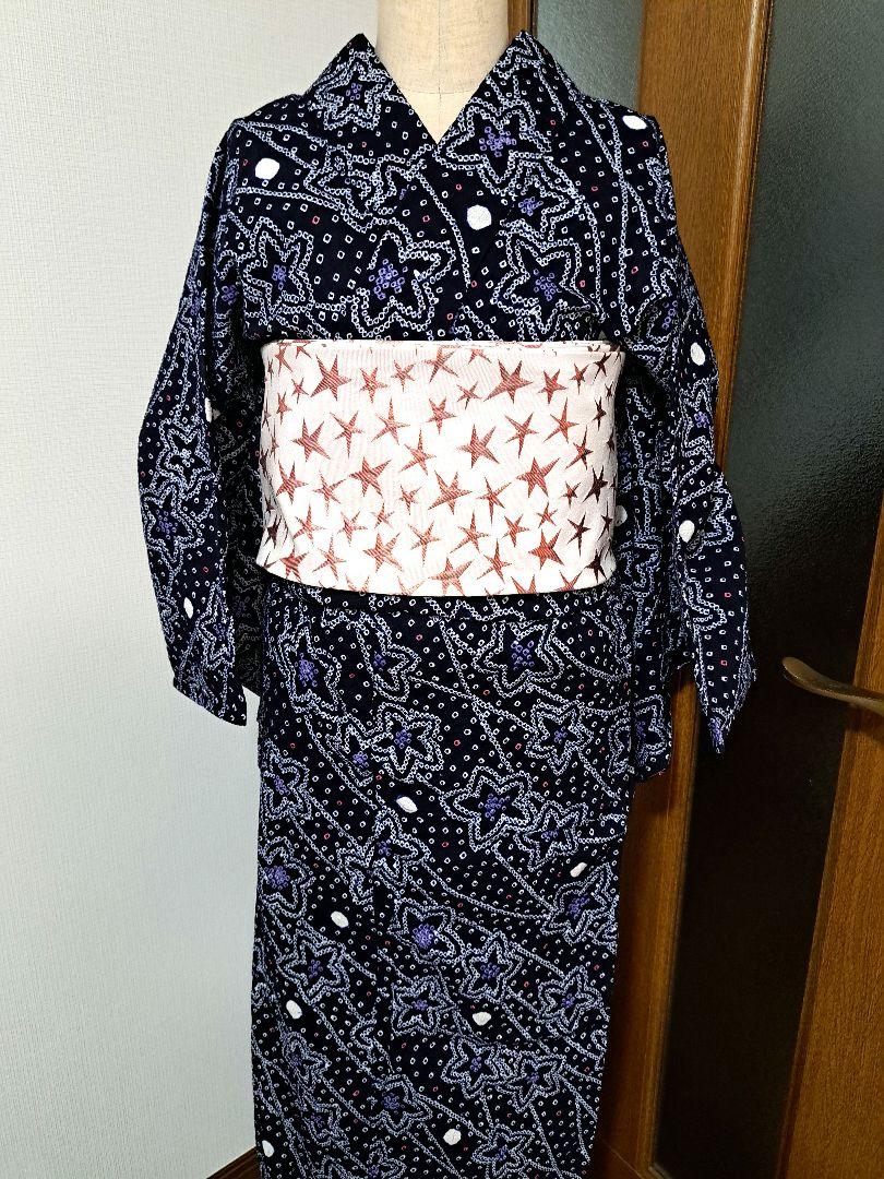 有松絞り 浴衣 星 七夕 美品
