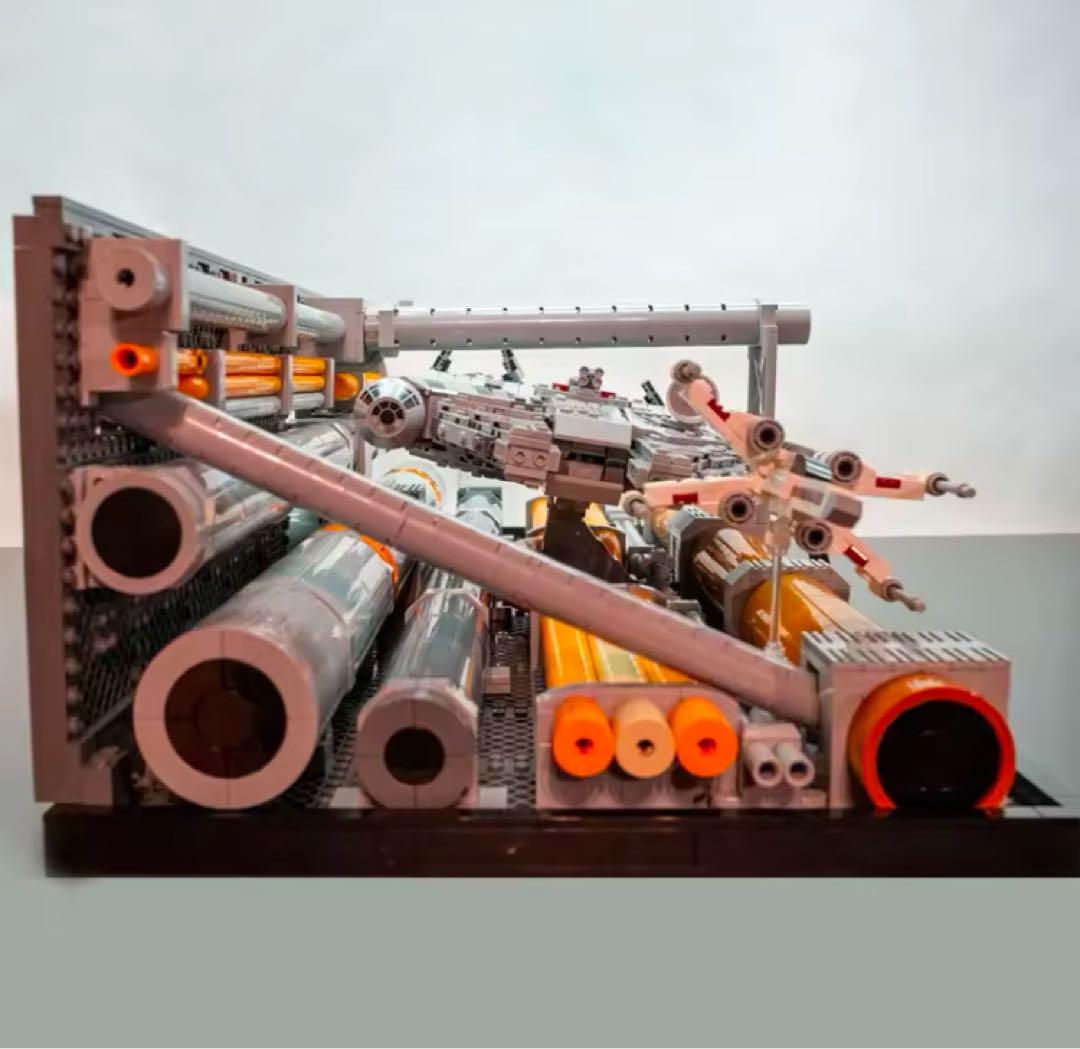 LEGO