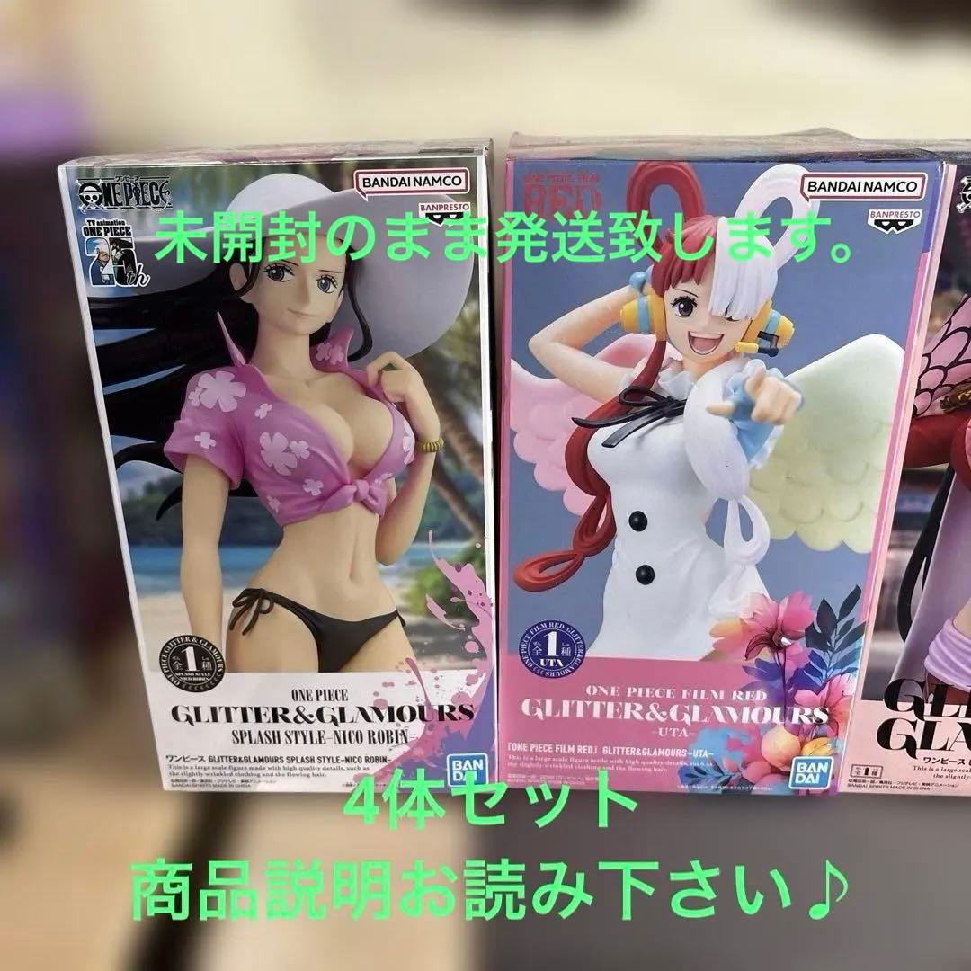 新品ONE PIECE GLITTER & GLAMOURS 4体セットおまけ付 - メルカリ