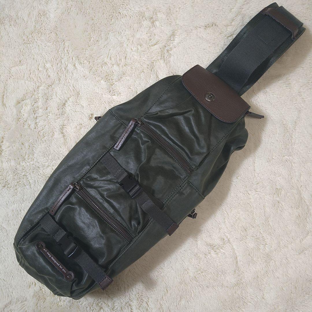 art-berg ボディバッグ 2way ウエストバッグ 美品