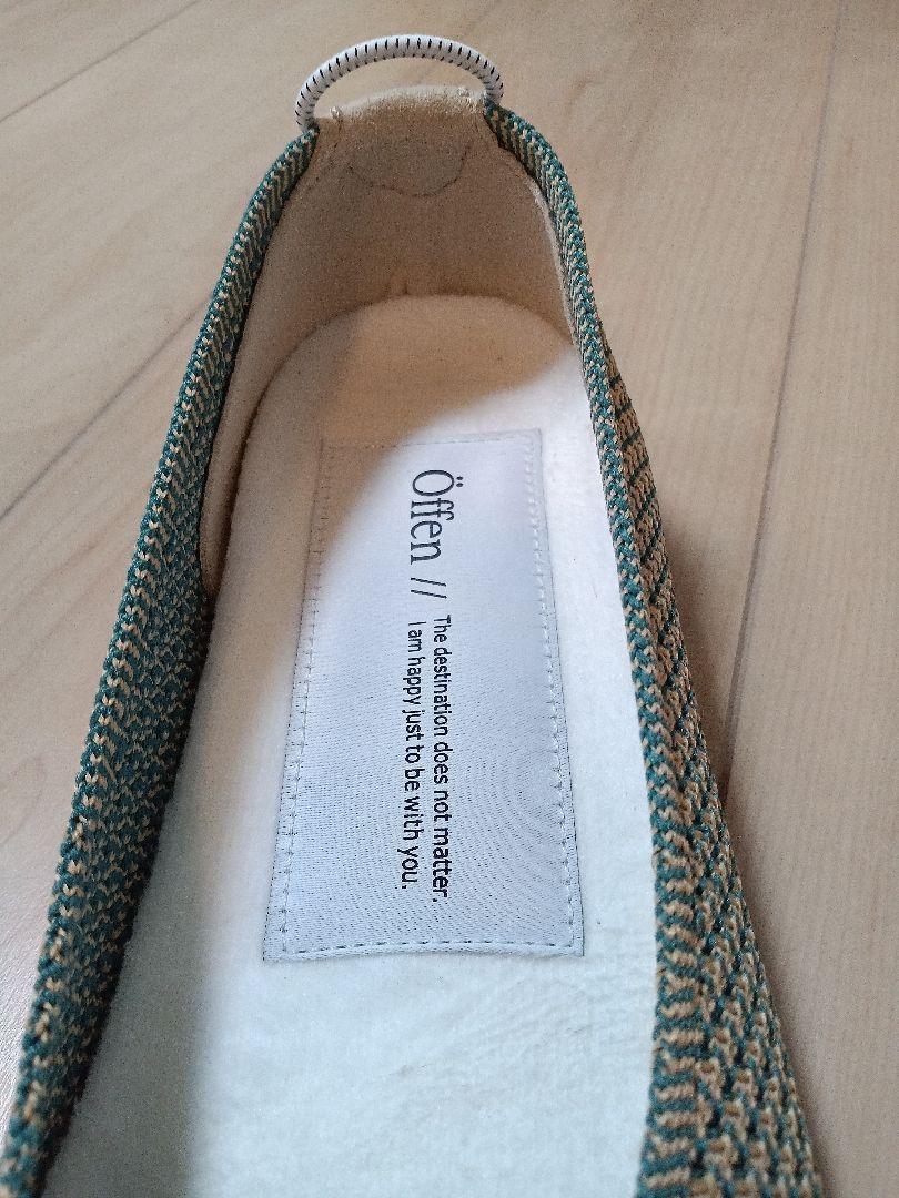 【３月末まで値下げ中】Offen オッフェン　フラットシューズ　サイズ:37