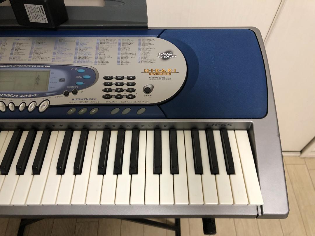 カシオ　電子キーボード　LK-65スタンド付き